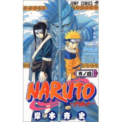 Naruto - tomo japonés (Vol. 4)
