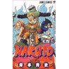 Naruto - Japanese Volume (Vol. 5)
