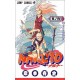 Naruto - tomo japonés (Vol. 6)