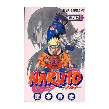 Naruto - tomo japonés (Vol. 7)