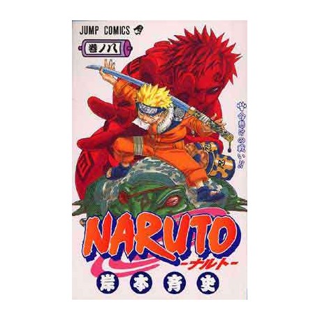 Naruto - tomo japonés (Vol. 8)