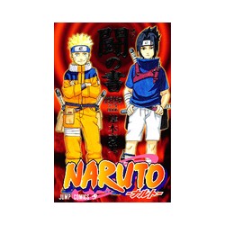 Naruto Official Character Data Book Volume 2