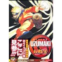 Uzumaki: Kishimoto Masashi Illustration Book (Naruto)