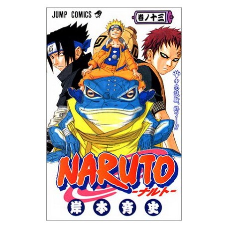 Naruto - tomo japonés (Vol. 13)