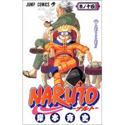 Naruto - tomo japonés (Vol. 14)