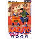 Naruto - Japanese Volume (Vol. 16)