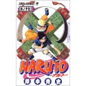 Naruto - tomo japonés (Vol. 17)