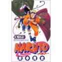 Naruto - tomo japonés (Vol. 20)
