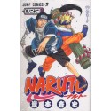 Naruto - tomo japonés (Vol. 22)