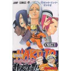 Naruto - tomo japonés (Vol. 24)
