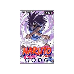 Naruto - tomo japonés (Vol. 27)