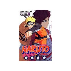 Naruto - tomo japonés (Vol. 29)