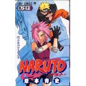 Naruto - Japanese Volume (Vol. 30)