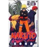 Naruto - Japanese Volume (Vol. 31)