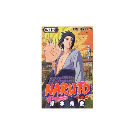 Naruto - tomo japonés (Vol. 38)