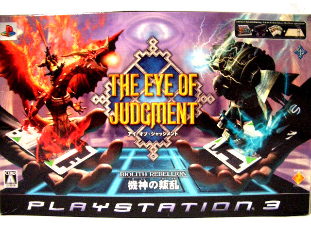 The Eye Of Judgement Playstation Eye Included Export Manga