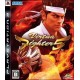 Virtua Fighter 5