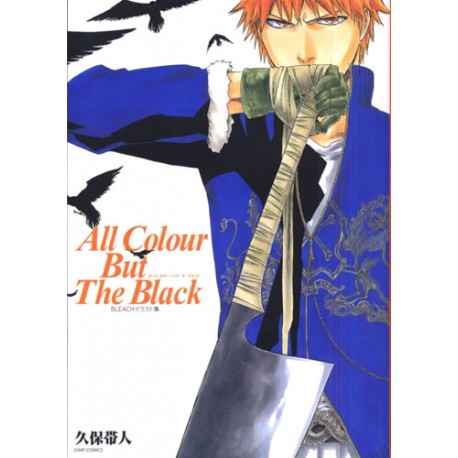 All Colour But The Black BLEACH Illustrations