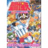 Saint Seiya Jump Gold Selection Anime 3