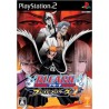 Bleach Blade Battlers 2nd
