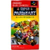 Super Mario Kart