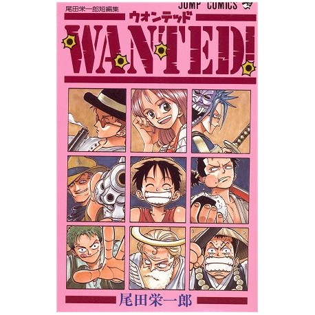 One Piece Wanted - Export Manga