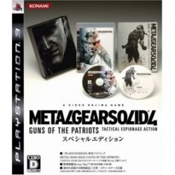 Metal Gear Solid 4: Guns of the Patriots Special Edition