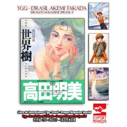 Ygg -  Drasil  Akemi Takada - Dragon Magazine Special