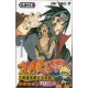 Naruto - tomo japonés (Vol. 43)