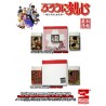 Set libreta gomas kenshin edición limitada 96