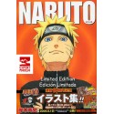 Naruto Artbook 10th Anniversary Shonen Jump