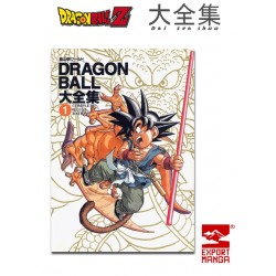 Dragon Ball Daizenshu Complete Illustrations