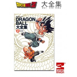 Dragon Ball Daizenshu Story Guide