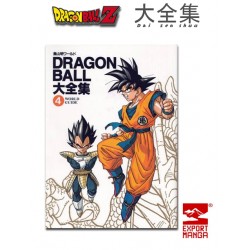 Dragon Ball Daizenshu World Guide