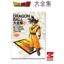 Dragon Ball Daizenshu Cardass Perfect File 1