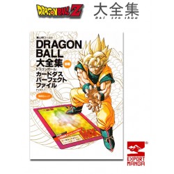 Dragon Ball Daizenshu Cardass Perfect File 2
