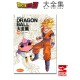 Dragon Ball Daizenshu Tv Animation Part 3