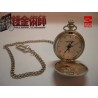 Pocket clock Full Metal Alchemist