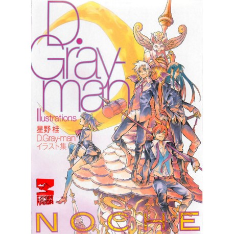 D.Gray-man Noche artbook