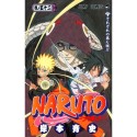 Naruto volume 52 japanese jump comics